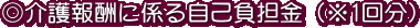 VɌW鎩ȕSi1񕪁j